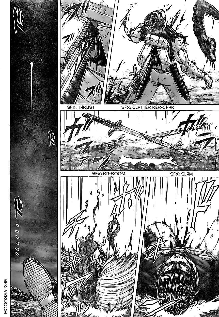 Terra Formars, Chapter 161 image 15